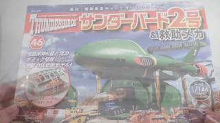 DeAgostini 1/144 Thunderbird 2 #46 Build!