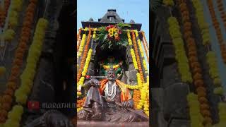 CHHATRAPATI SAMBHAJI MAHARAJ 👑JAYANTI COMMING SOON WHATSAPP ⛳STATUS 4K HD DOWANLOAD#trending#status