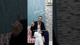 الخليفة عمر يصنع نظام التقاعد