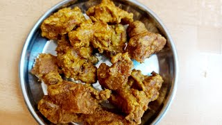 Home made crispy tasty chicken kabab | ಮನೆಯಲ್ಲಿ ತಯಾರಿಸಿದ ಗರಿಗರಿಯಾದ ಟೇಸ್ಟಿ ಚಿಕನ್ ಕಬಾಬ್