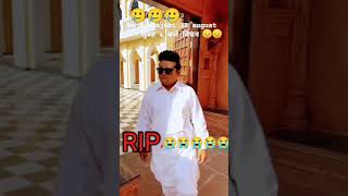 miss you bhai Raju Punjabi Om Shanti Shanti #viralvideo #viralvideo #viralvideo #viralvideo  🥺🥺