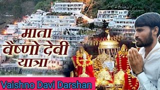 Vaishno Davi Yatra 2024 | Vaishno Devi Temple Darshan | Vaishno mata Tour Places 2024