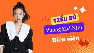 Tiểu Sử Vương Khả Như 王可如/Wang Ke Ru - SAO HOA NGỮ