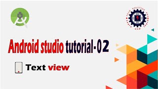 Text View Android studio | Android studio bangla tutorial. (Bangla android studio)