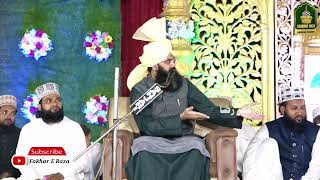 शानदार बयान Moulana Mehfujjur Rehman Sahab Noor Ka Sama Sarwar Sharif 27 September 2024