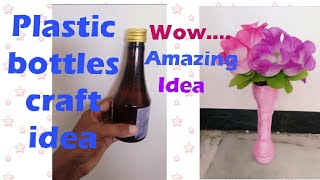 Macrame flower vase from unused plastic bottles / DIY Plastic bottle craft ideas