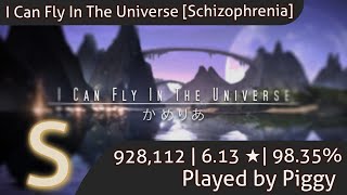 Osu!mania | Piggy | Camellia - I Can Fly In The Universe [Schizophrenia] | 928K | 98.35% S | #7 LB