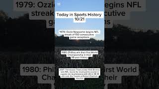 Today in Sports History October 21st #History #otd #sportshistory