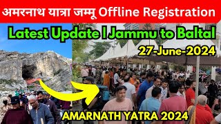 Amarnath Yatra 2024 Complete information | Delhi to Amarnath By Train | Offline Registration | RFID