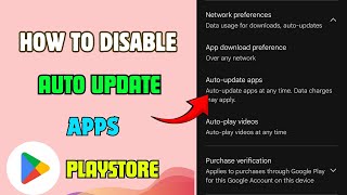 How to disable auto update apps on playstore in 2024 April ||Playstore auto update kaise band kare