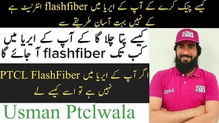 how to check flash fiber in your area   how to get flashfiber service