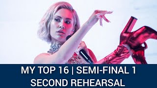 Eurovision 2021 | Semi-Final 1 | My top 16 | (After Rehearsals)