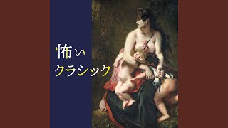 Bizet: Carmen / Act 2: "Votre toast, je peux vous le rendre... Toréador, en garde"