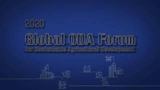 Global ODA Forum님의 실시간 스트림