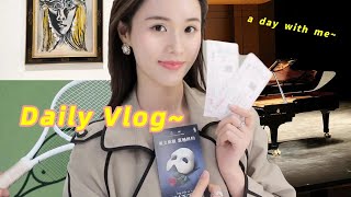 Daily vlog | 四月的上海終於放睛啦☀️｜林小雨Mumu