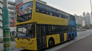 [鐵甲]Hong Kong Bus Alexander Dennis Enviro500 Euro5 CityBus 41012 PE4891 @112楓樹街➡️長沙灣