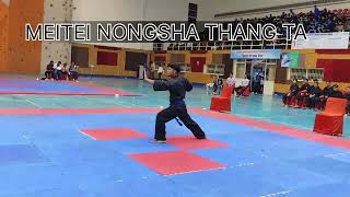 THANG TA MARTIAL ARTS | THANGLON CHATPA |  #thangta #sports #nationalchampionships #lnipe