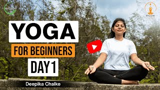 Class 1: Basic Yoga for Beginner 2024 | 40 Min Easy Flow |  BHUUMI Yoga | Deepika Chalke