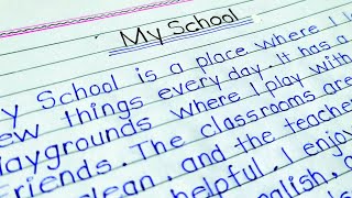 My school essay || best paragraph on my school in English || essay writing on my school in English