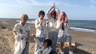 2015. 08 .25 ペンタゴン 『テツキズ祭』CM SPOT