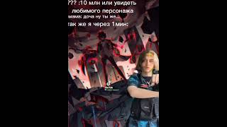 выбор #подпишись#бсд#великийизбродячихпсов#рекомендации#bsd#чуянакахара#выбор#дазайосаму#dazaixchuya