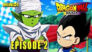 Dragon Ball Daima Episode 2 In Hindi | Explanation in hindi ll