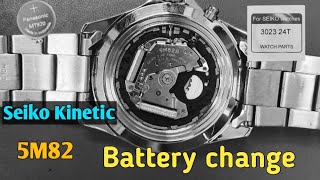 How to change the battery Seiko Kinetic 5M82 watch | Seiko Kinetic Capacitor change