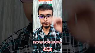 SSC GD CONSTABLE CORRECTION FORM 2024 GOODNEWS #shorts #rojgarwithankit #khansirpatna #prashantkirad