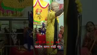 #viral #bhajan #devotionalsong #ashishsagar #radhakrishna #bhakti #khatushyam #live #shorts