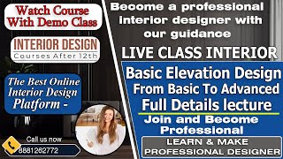 Detailed Class Interior Students Basic But Important  (Base For Interior Design)-Live Class