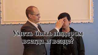 Обучение мгновенному и разговорному гипнозу 13-16 сентября в Москве!