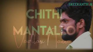 Endhuko ee prema enthala vedhinche song whatsapp status