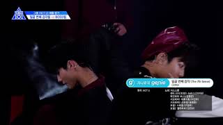 [프로듀스X 101] 식스스톤 - 일곱 번째 감각 / 구정모, 김민규, 김동빈, 송형준, 이미담, 이진우