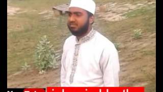 অসাধারন একটি গান শাইখ সিফাত হাসান এর কন্ঠে । Sifat hasan