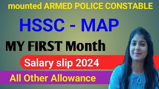 Mounted ARMED POLICE CONSTABLE HSSC First Month Salary Silp 💥 DA HRA TA All OTHER Allowance