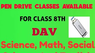 DAV||ALGEBRAIC IDENTITY||CLASS 8TH||CHEPTER 7