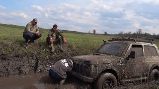 Криворожский офф-роуд...встреча с группой единомышленников!