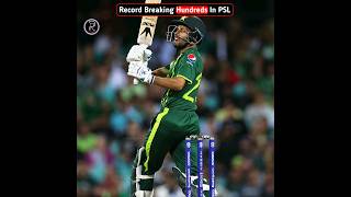 Top3 Highest Hundreds In PSL #cricket