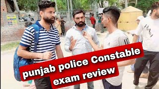 Punjab police Constable exam 2023 review