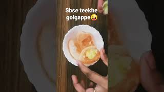 #shorts वैसे आपको कोन से गोलगप्पे पसंद है मसालेदार या मीठा#golgappa #how #food #fuchka #fulki #viral