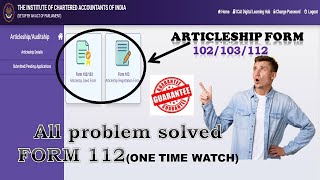 How to Approve Form 112 in Minutes - 100% Guaranteed!|All problem solved in form 112#solved#approved