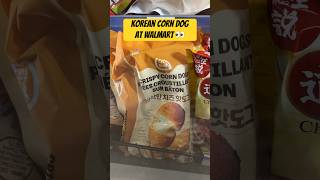 Korean Food: Corn Dog at Walmart #food #koreanfood #shorts #walmart