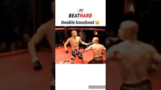 Tyler Bryan vs Shawn Parker performed a double knockout that was listed as a no contest #ko #shorts