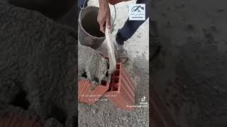 طريقة البناء في الجزائر