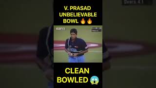 Prasad unbelievable ball #sachin #highlights #sachinbatting #cricket