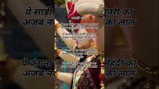 #navratrispecial #song #matabhajan #navratribhajan #devibhajan