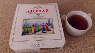 Geography Of Russian Tea