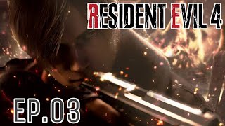 RESIDENT EVIL 4 REMAKE -EP.03- PROFISSIONAL