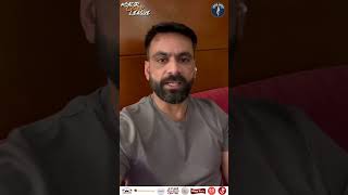 Qadir Super League | Abdul Qadir International Cricket Academy | 2023 | #muhammadhafeez  #cricket