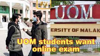 UOM students want online exam|Basit Khan official|university of malakand ♥️#funnyvideo